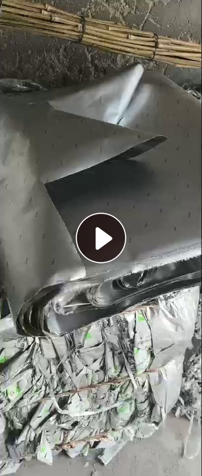 厂家出售药包装的铝塑复合膜