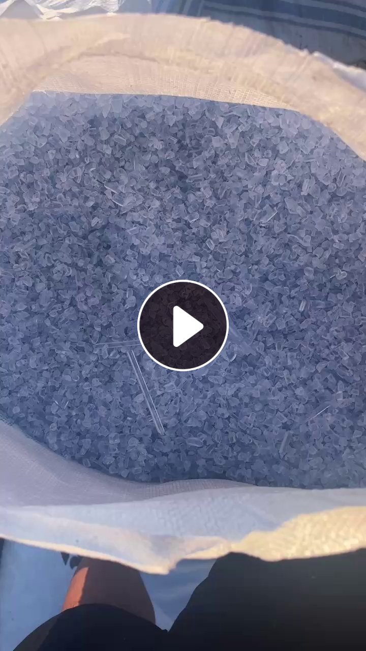 出售医疗器械厂下来的蓝色透明PC破碎料，现货20吨