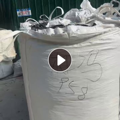 出售4s店下来的保险杠破碎料，PP内饰破碎料