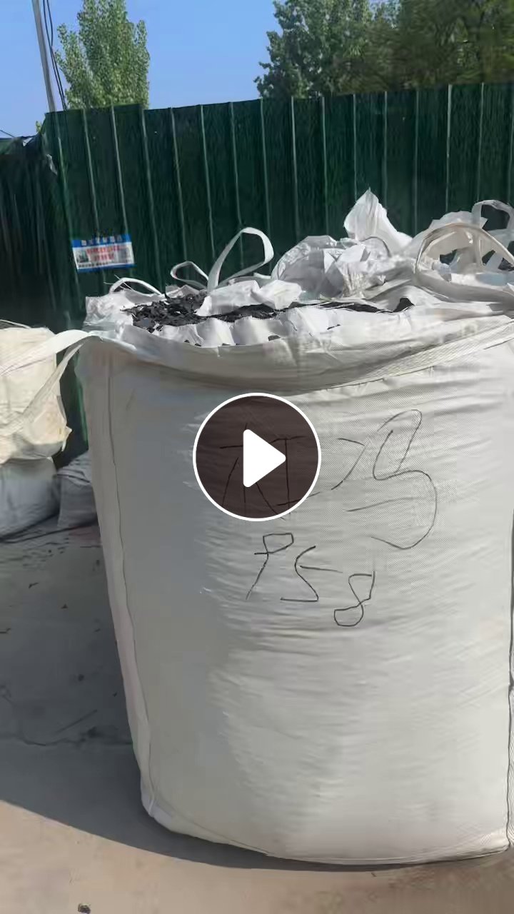 出售4s店下来的保险杠破碎料，PP内饰破碎料