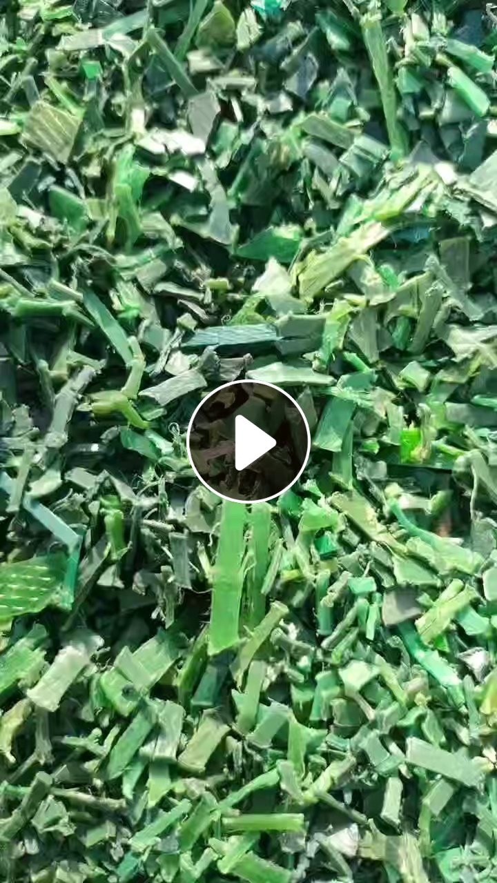 出售水洗PET打包带破碎料