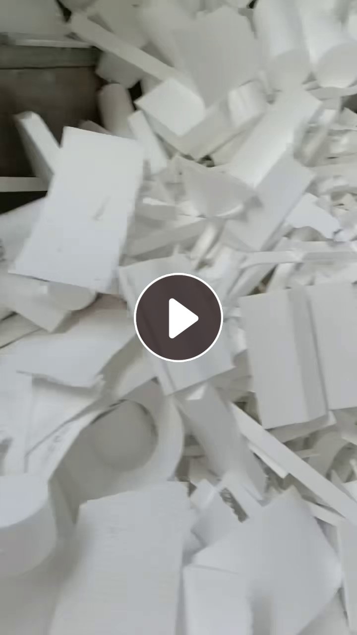 出售厂货热熔块，现货几吨
