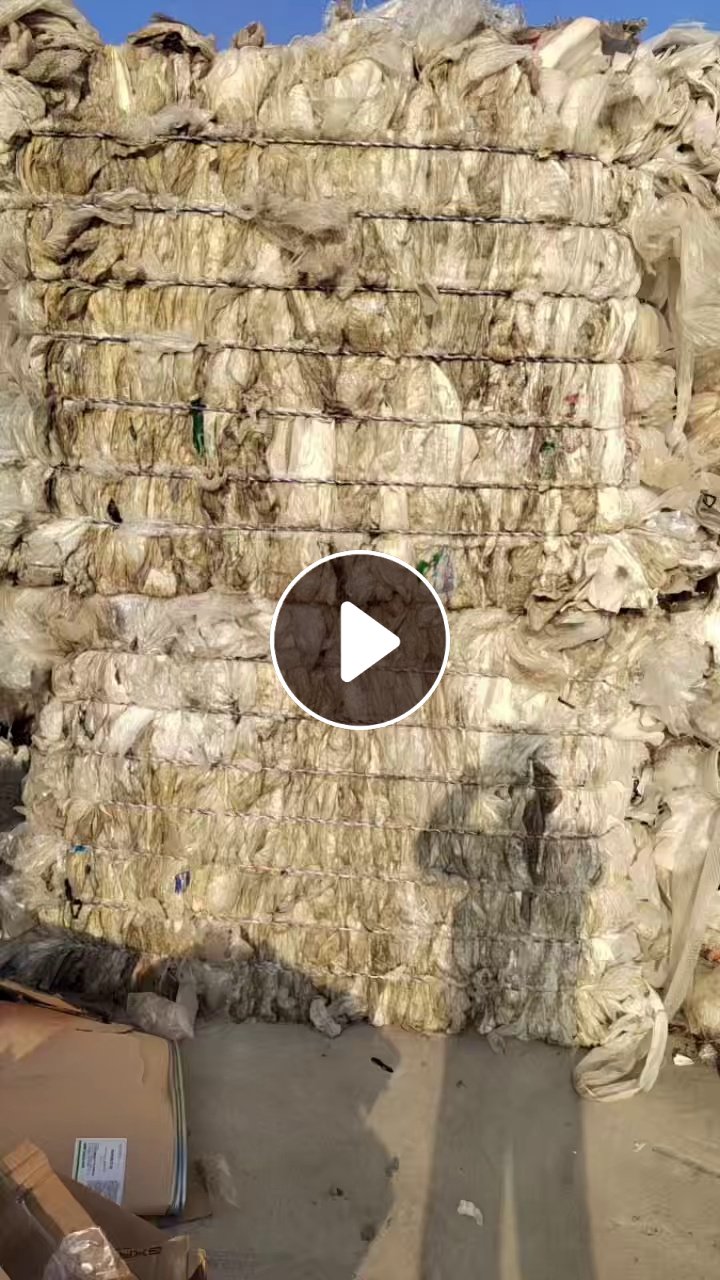 长期出售二级水洗膜废料，高低压混打的，现货一挂车