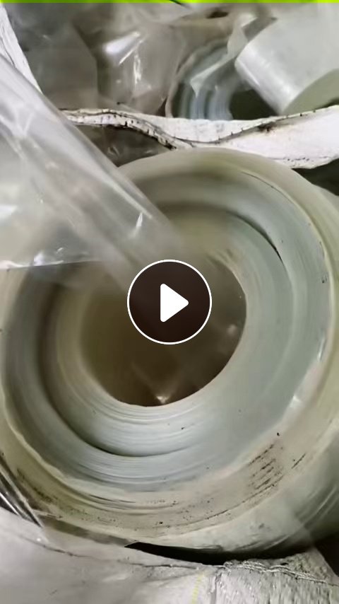 出售PET无胶膜，现货20吨左右