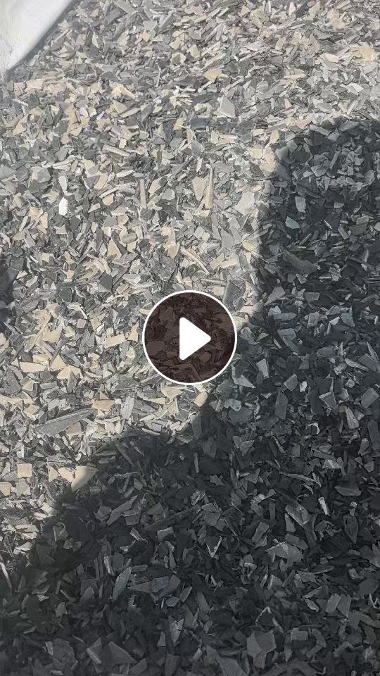 出售纯PP汽车内饰破碎料，保险公司下来的，清洗甩干，全漂，现货10吨