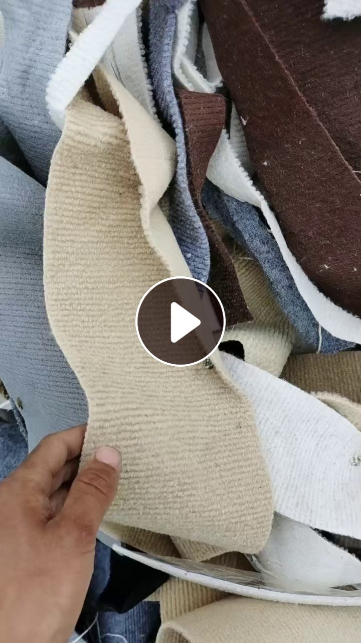 长期大量出售地毯边角料，软地毯料，货在山东德州