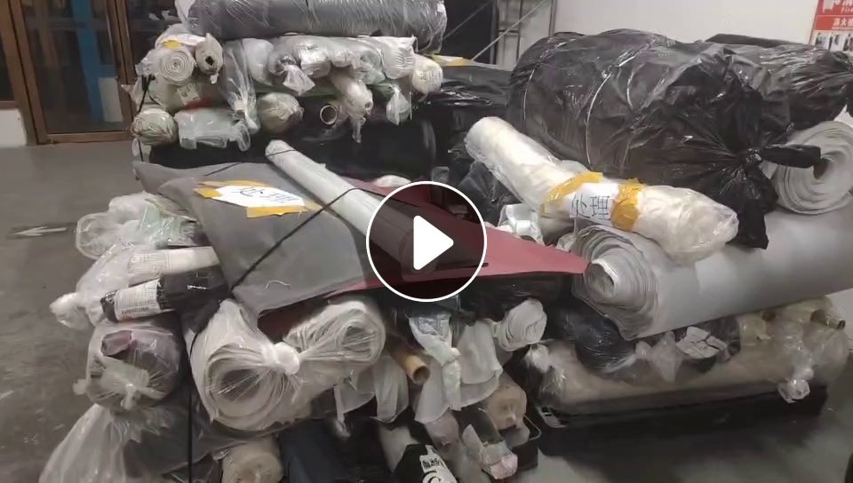 处理鞋材布鞋材革，PU革，统货出，现货有10吨左右，货在辽宁朝阳