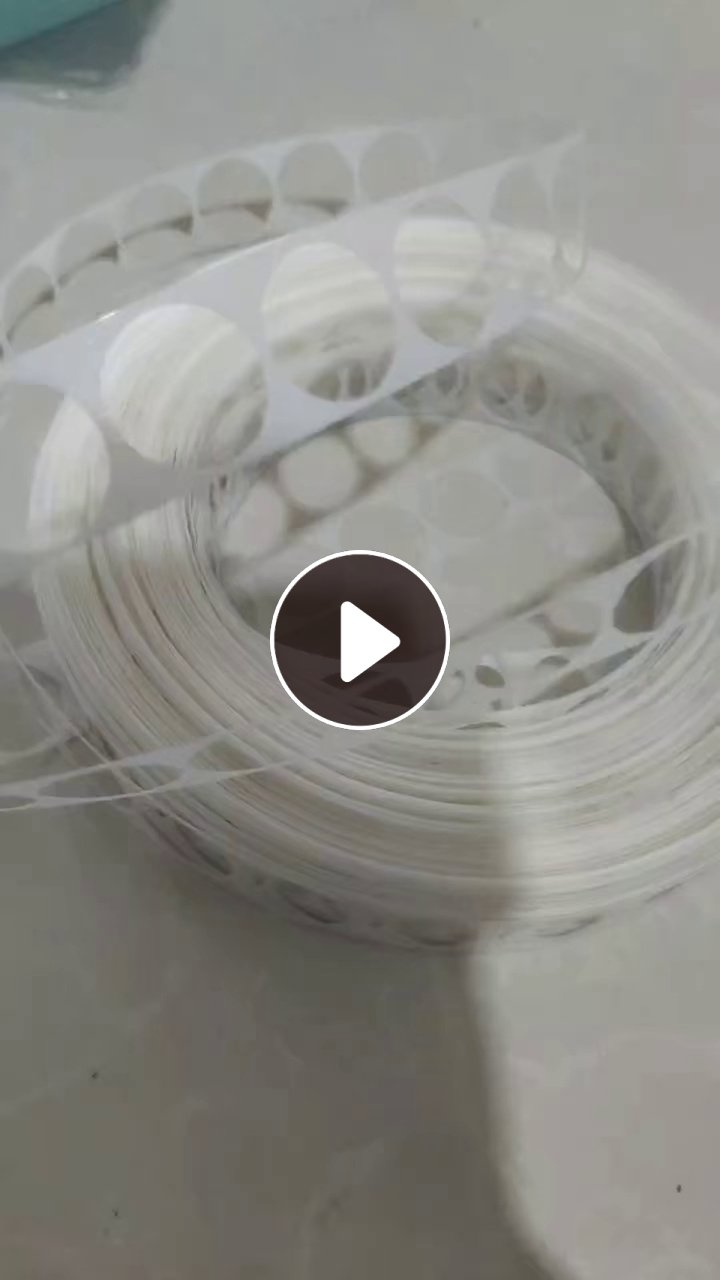 常年求购PET电机膜，绝缘片