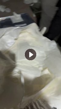 长期出售白色硅油纸废料