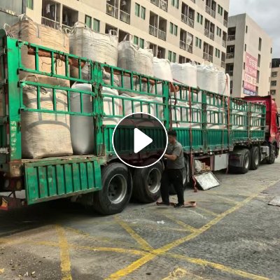 出售黑色pet吸塑盒破碎料，现货100-200吨