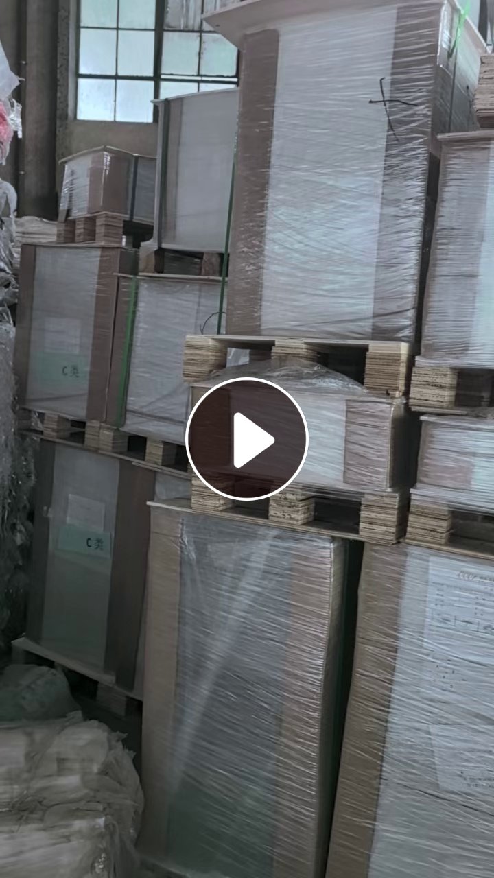 出售230克烟包正品银卡