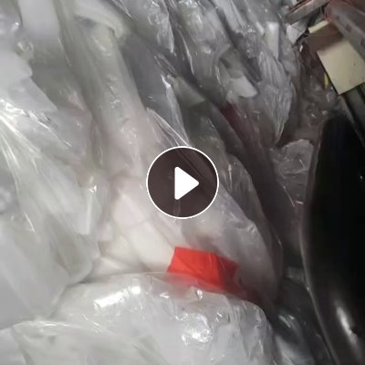 出售Eva复合PVC膜，月供600吨