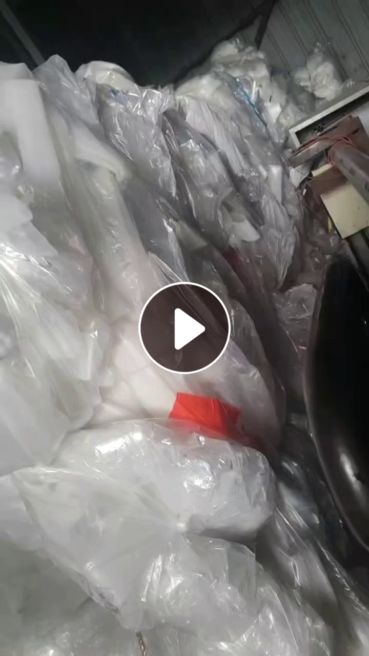 出售Eva复合PVC膜，月供600吨