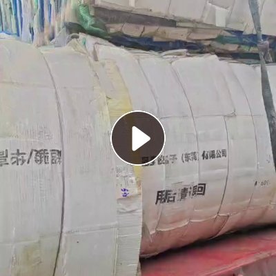 大量求购空心板压块，月需求500吨