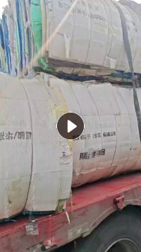 大量求购空心板压块，月需求500吨
