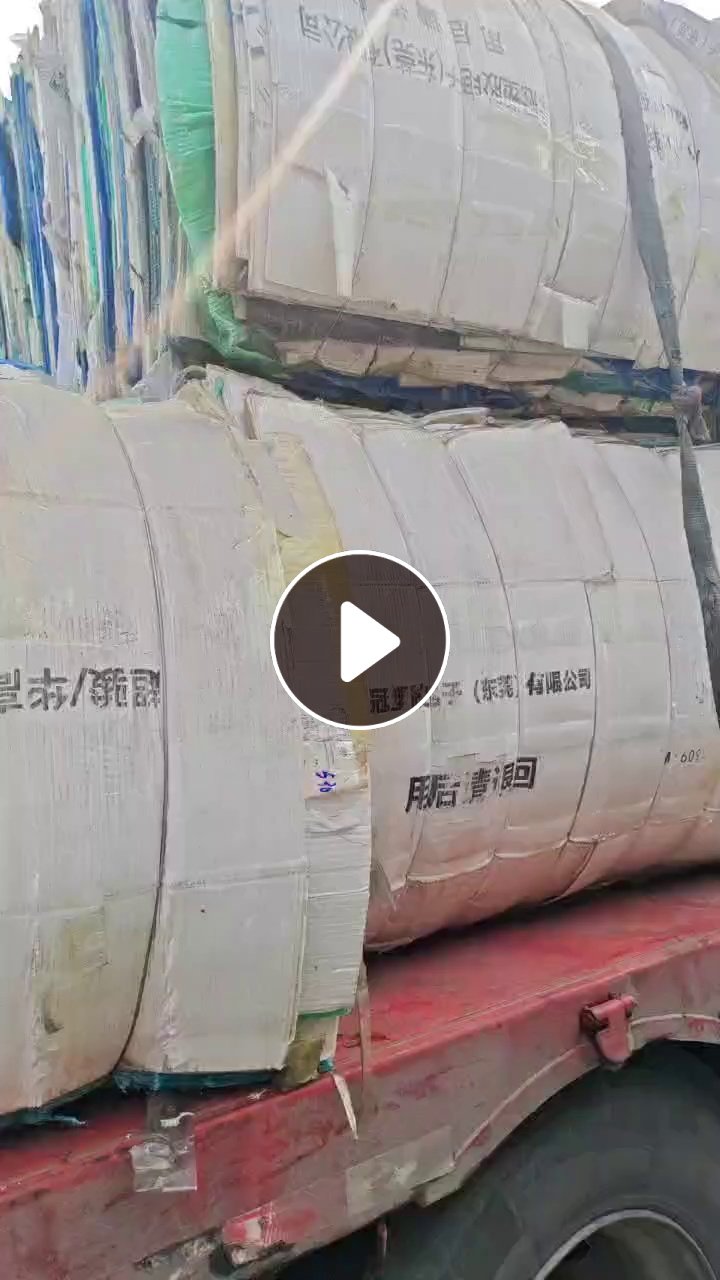 大量求购空心板压块，月需求500吨