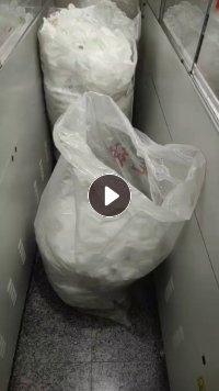 厂家长期出售涤纶毛衣片，毛衣片下脚料，涤纶废纱