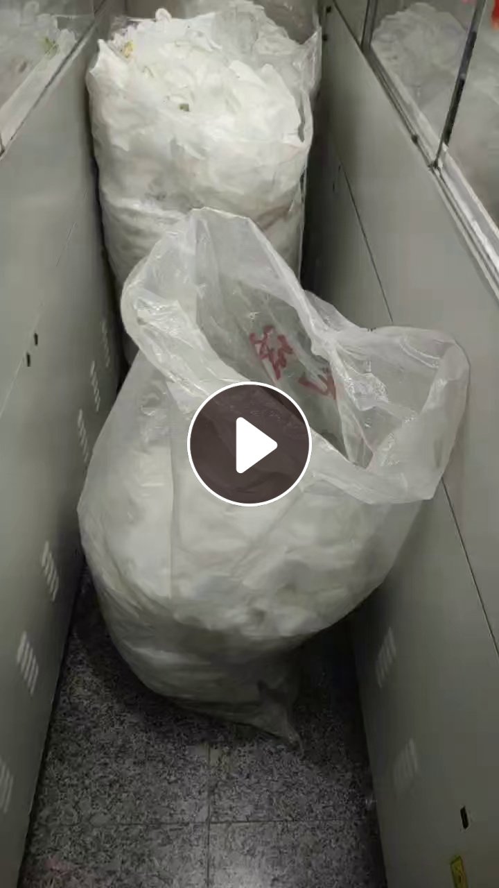 厂家长期出售涤纶毛衣片，毛衣片下脚料，涤纶废纱