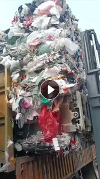 大量求购PP/PE杂膜炼油料，纸厂杂膜炼油料等，月需2000吨