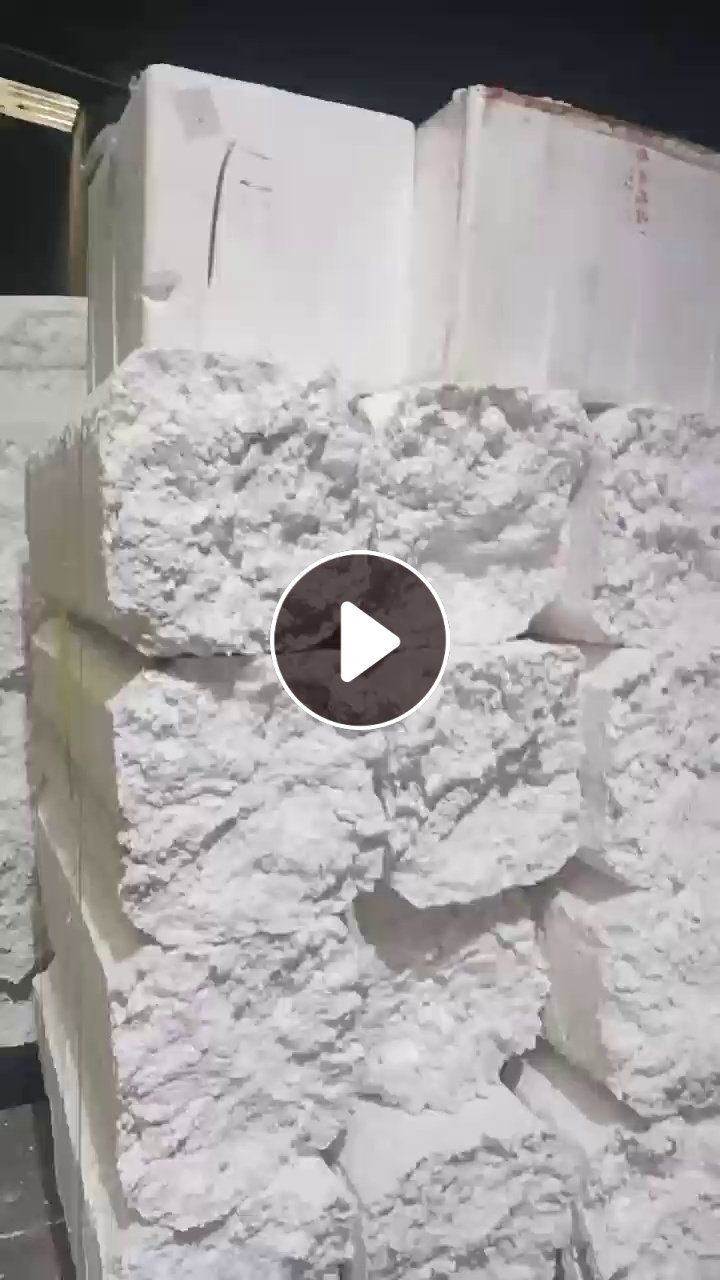 求购茶透冷压块热熔块，EPS泡沫厂货社会料都收