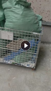 出售废料带，SMT电子厂下来的，长期有货