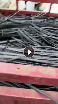 出售PVC电缆皮废料，现货二十吨左右