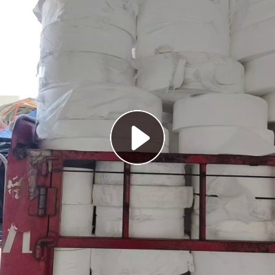 求购纯pp无纺布