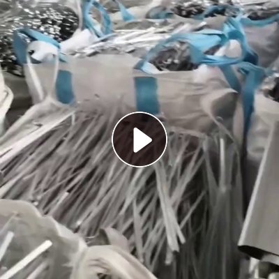 出售5系6系铝板边料，月供20吨