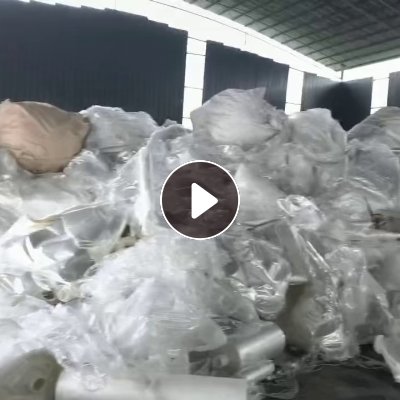 长期求购大量干造PP膜，厂货下脚料