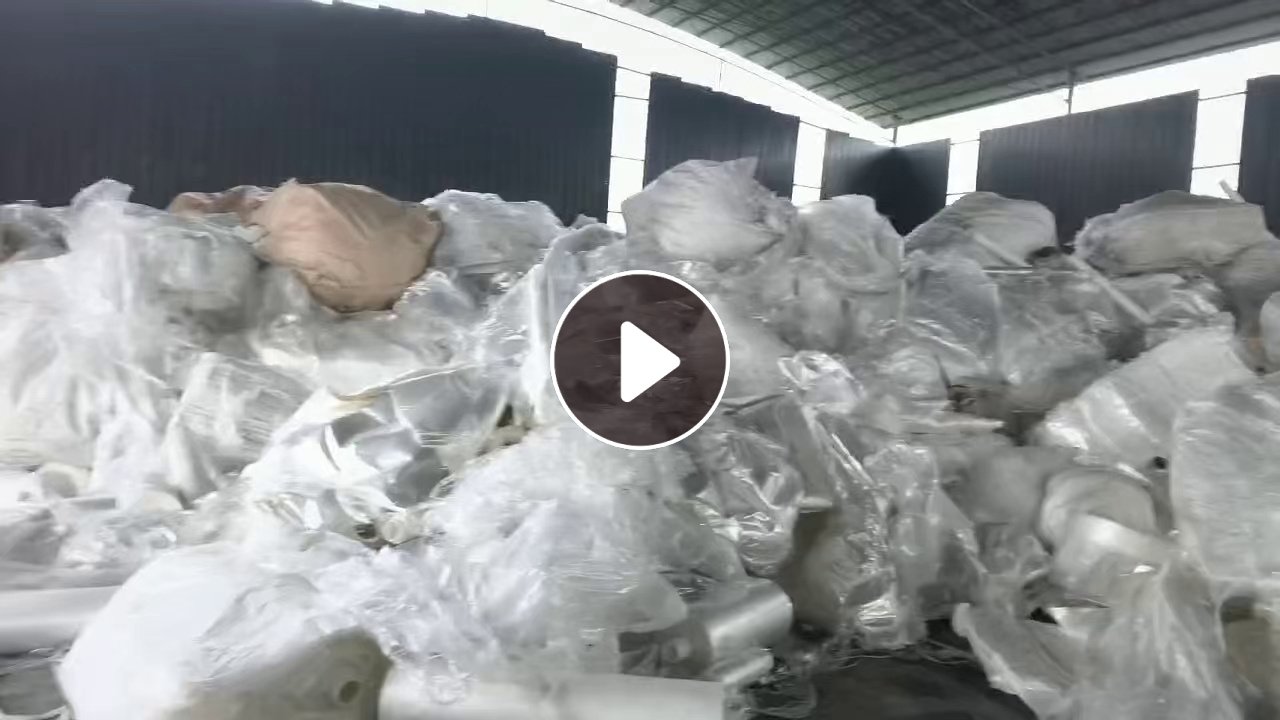 长期求购大量干造PP膜，厂货下脚料