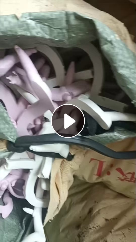 出售EVA边角料，现货3吨左右