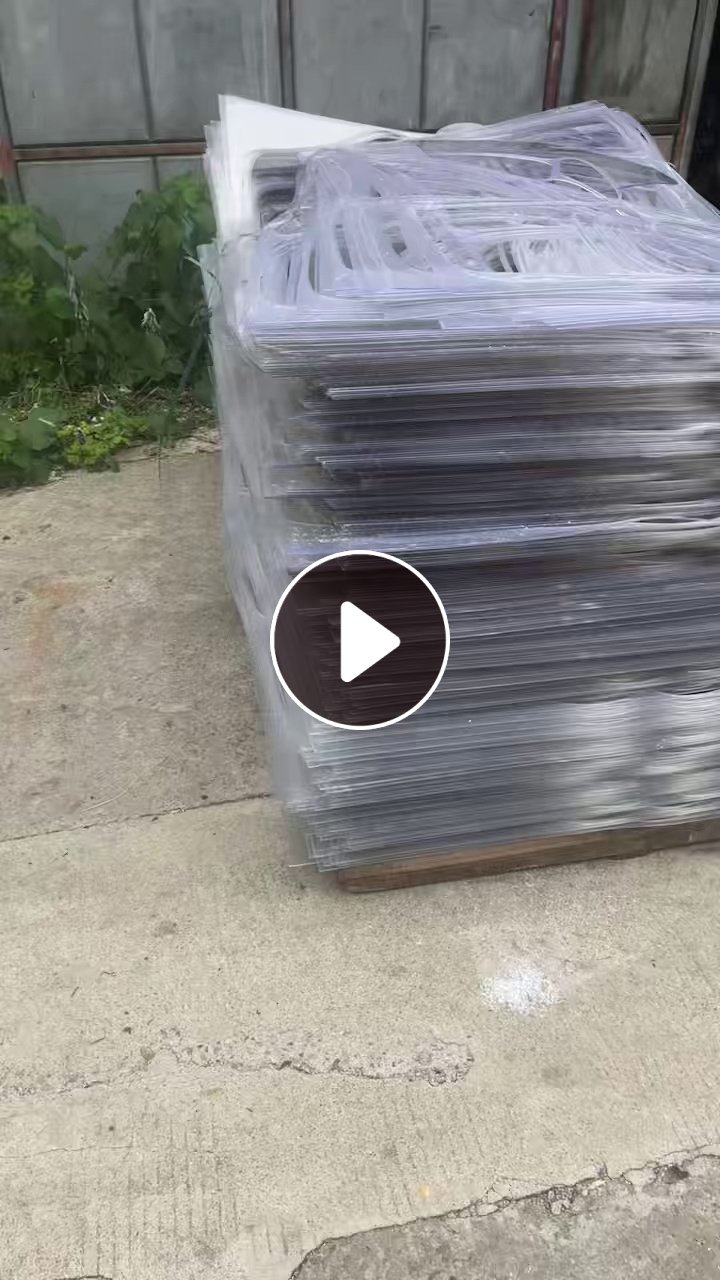 出售摩托车前挡风玻璃PET膜