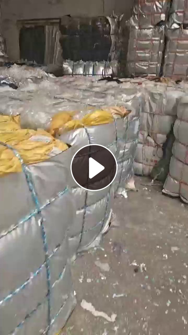 出售包电缆的铝塑膜，含铝50左右，月供2挂车