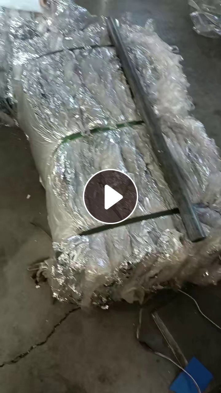 长期出售pet镀铝膜，可以清洗用