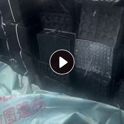 出售眼镜厂下来的吸塑盒毛料，全部黑色，PVC跟pet的都有一点，统货一起出，现货40吨
