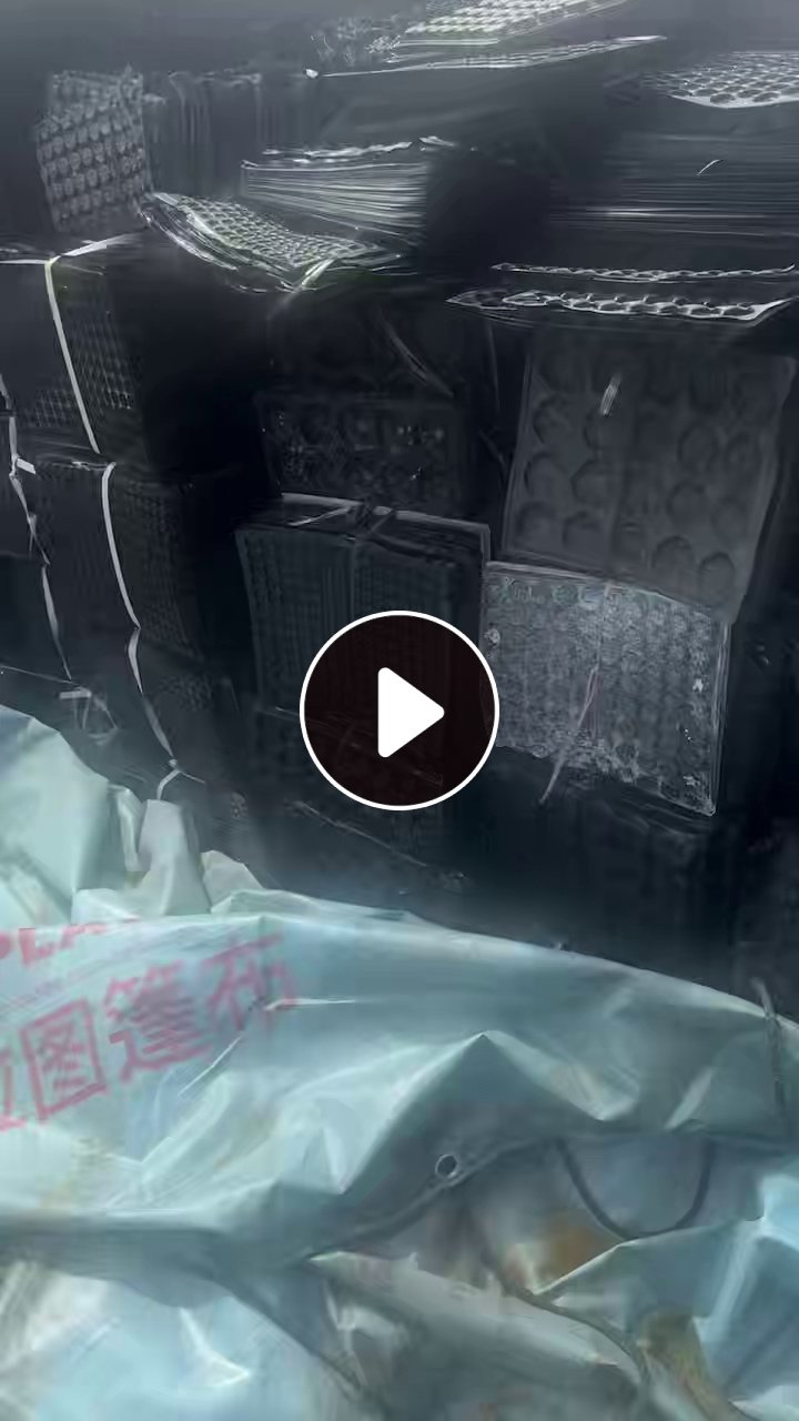 出售眼镜厂下来的吸塑盒毛料，全部黑色，PVC跟pet的都有一点，统货一起出，现货40吨