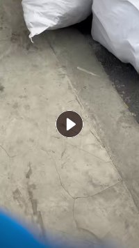 出售电子条废料，每个月几吨