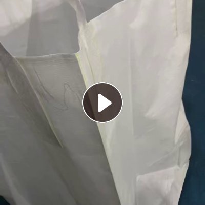 出售全新二手吨袋，清仓价，规格90*120，现货1100条