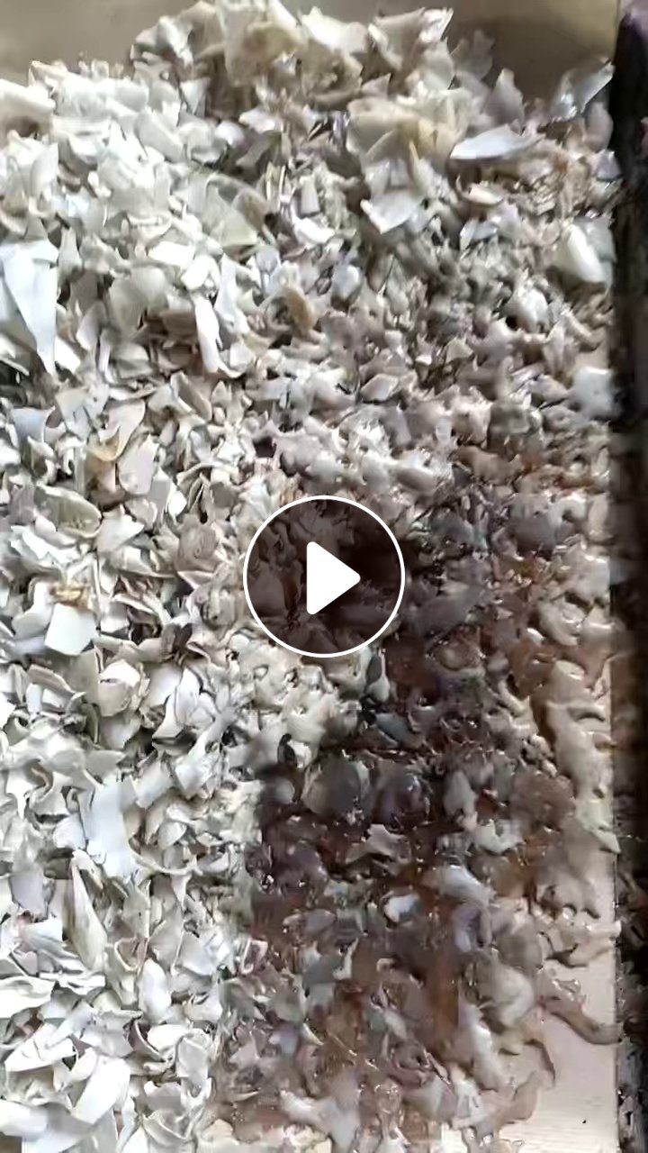 长期出售水洗PET吸塑盒破碎料