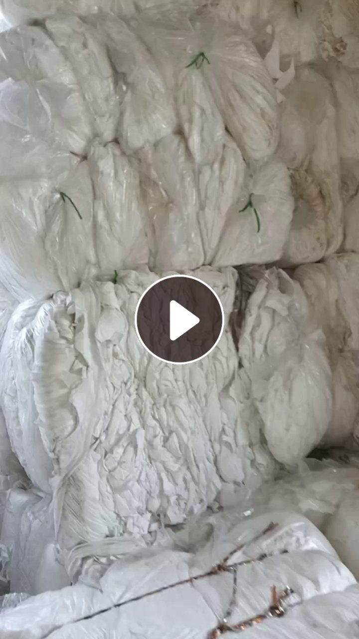 长期出售白色口罩边角料，涤丙复合材质，涤75丙25，现货有十几吨，货在浙江宁波