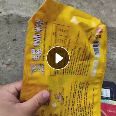出售螺蛳粉袋子复合膜，现货13吨左右