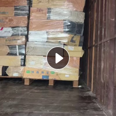 出售IC托盘毛料