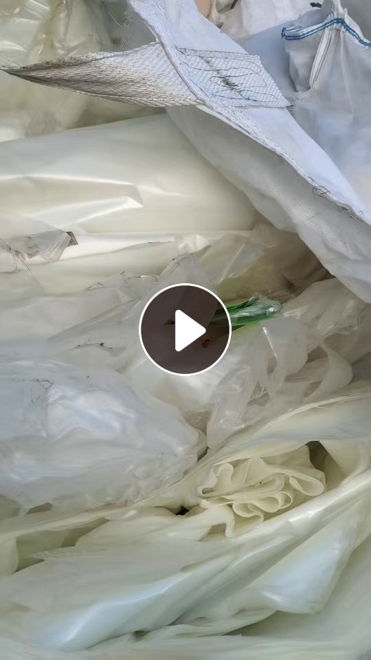 出售PET增光膜，PET清洗料