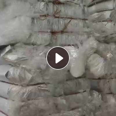 出售透明PET膜，滑膜压包料，现货20吨
