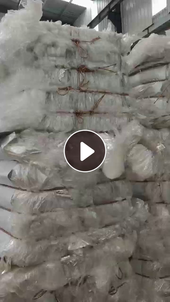 出售透明PET膜，滑膜压包料，现货20吨