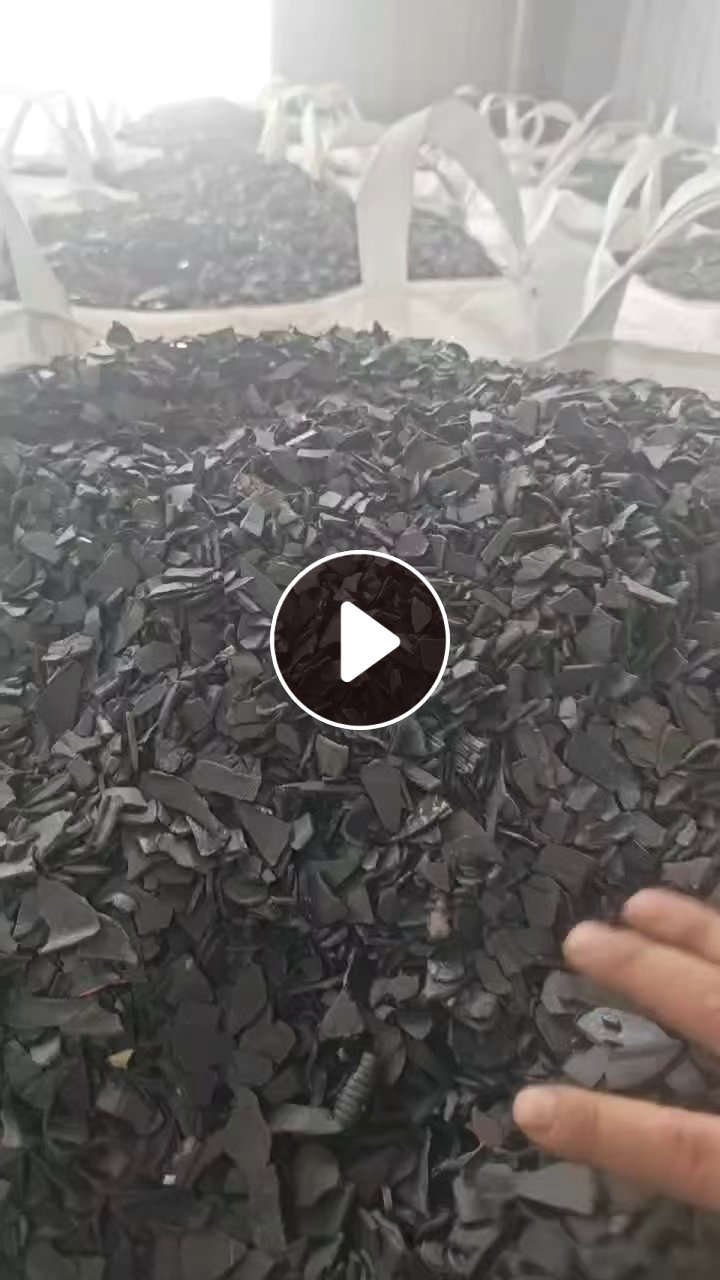 出售摩配破碎料，过盐水，现20吨