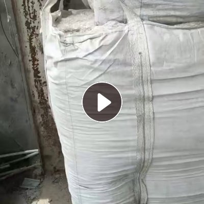 长期出售铝合金包装膜破碎料，现货6米8一车