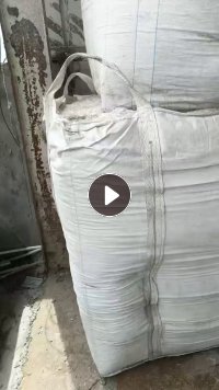 长期出售铝合金包装膜破碎料，现货6米8一车