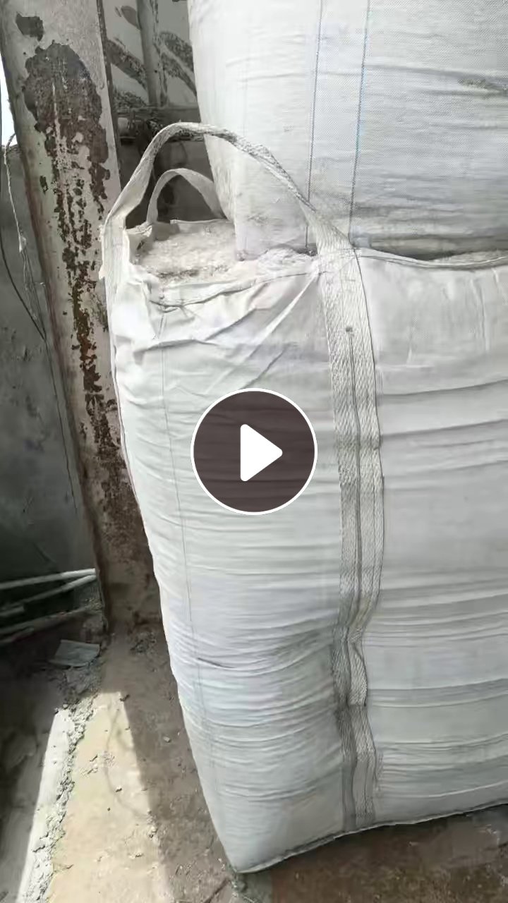 长期出售铝合金包装膜破碎料，现货6米8一车