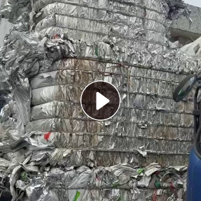 出售铝塑膜炼油用，现货一挂